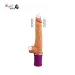 Vibrating Realistic Dildo -USB Magnetic Charging