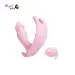 Wearable Butterfly Dildo Vibrator Adult Sex Toys G Spot Clitoris Stimulator