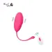 Wireless Remote Control Female Vibrating Eggs