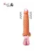 Wireless TSN Joker Vibrating Thrusting Dildo