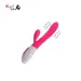 Women G-spot Waterproof Vibrator